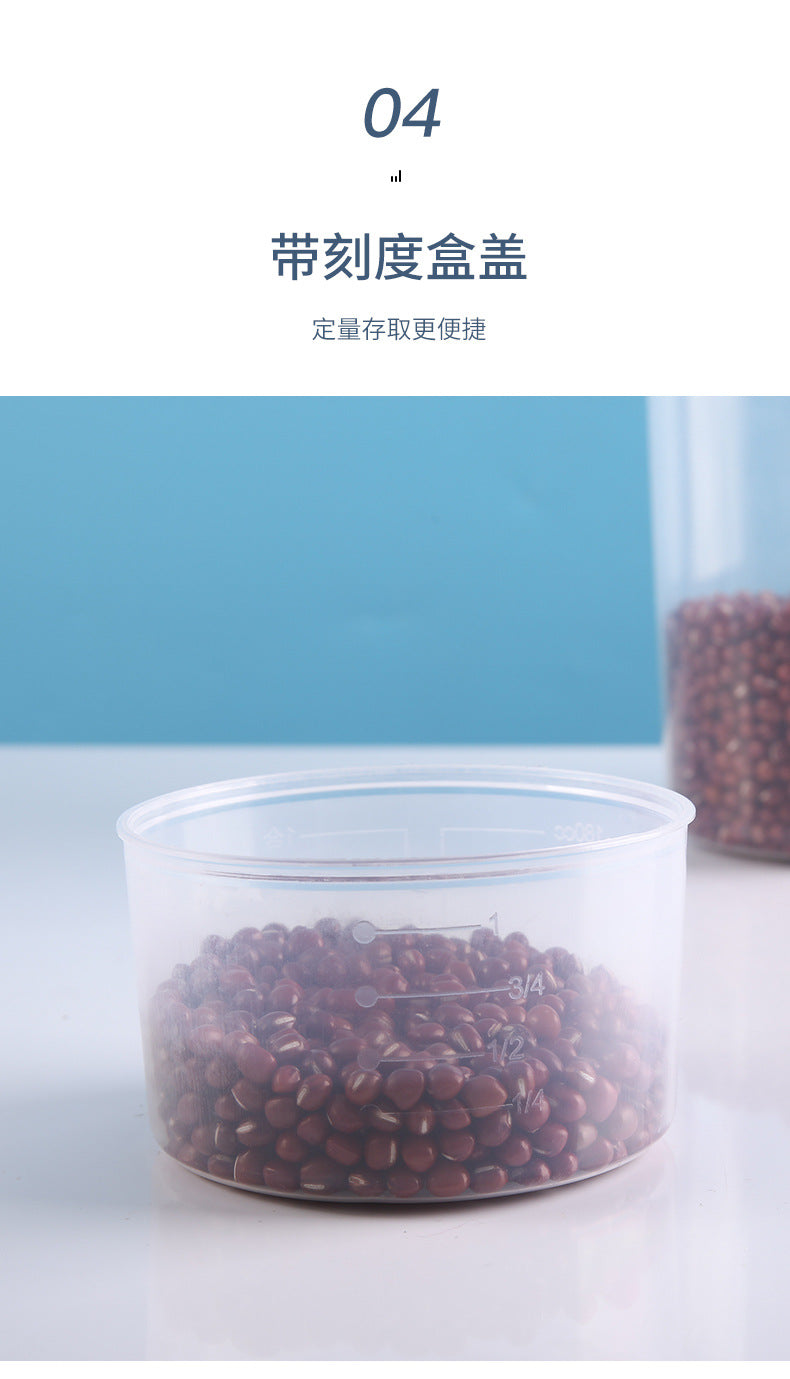 Pet Food Container B1T1 (1.9L*2.5L