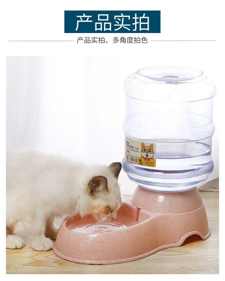 Pet Slow Feeder Bowl (B1T1 FOOD AND WATER DISPENSER)