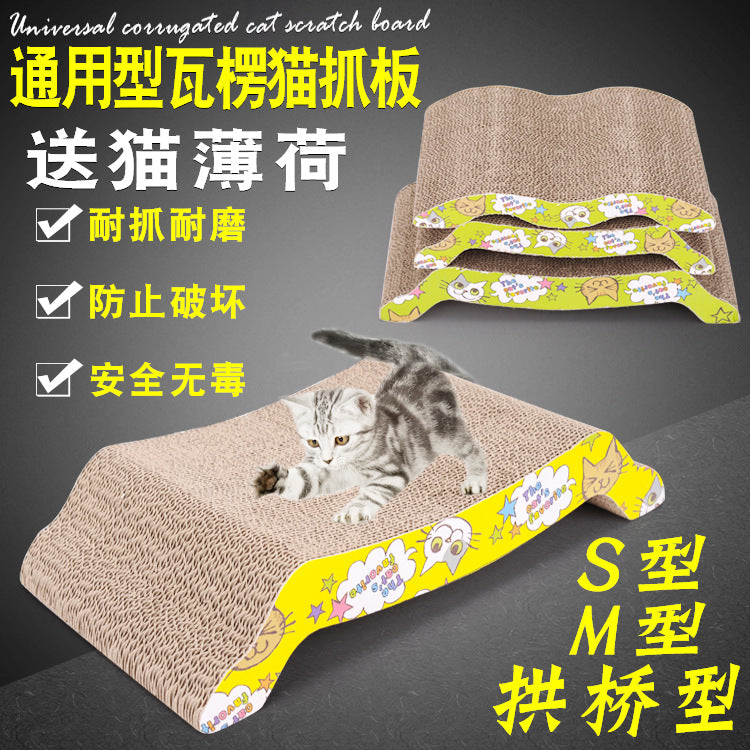 Cat Scratcher
