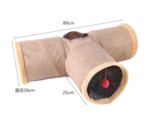 Cat Tunnel