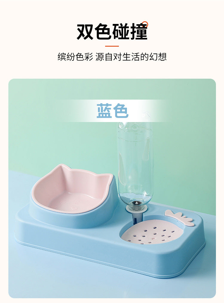 Pet Water Food Feeder