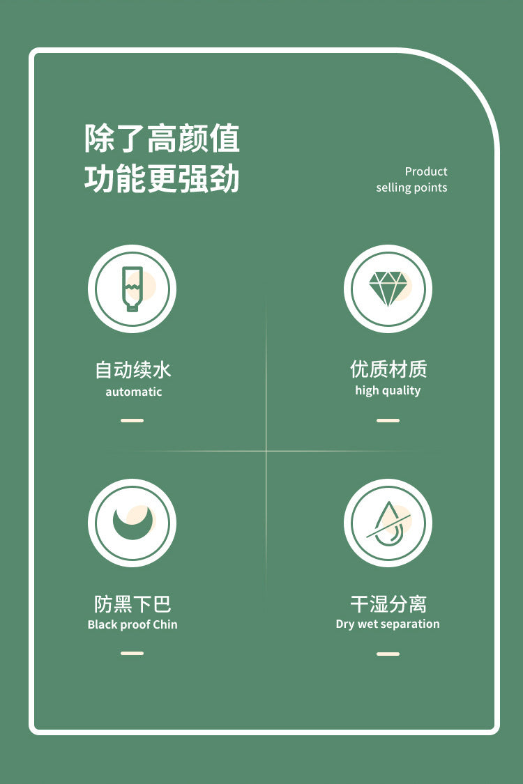 Pet Water Food Feeder