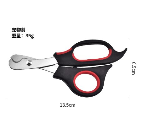 Pet Nail Clipper 3 per pack