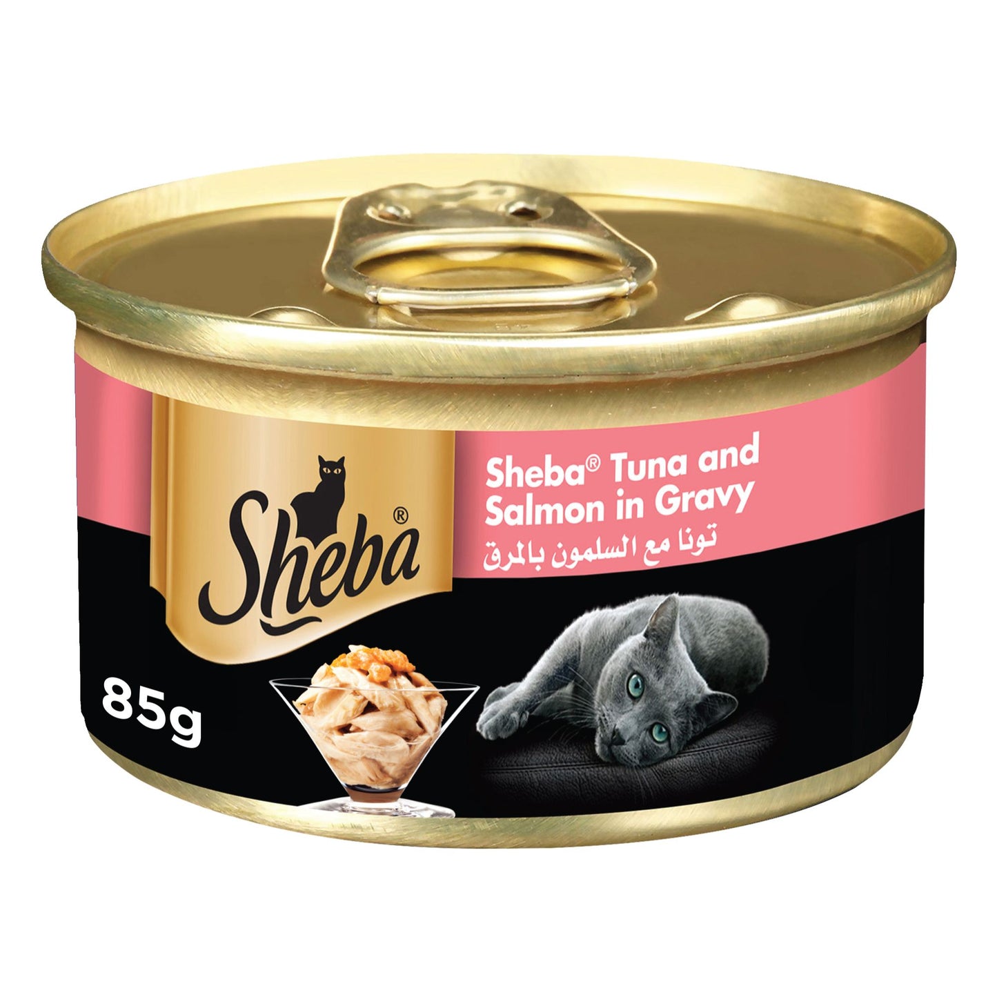 Sheba Tuna and Salmon in Gravy Wet Cat Food 85G