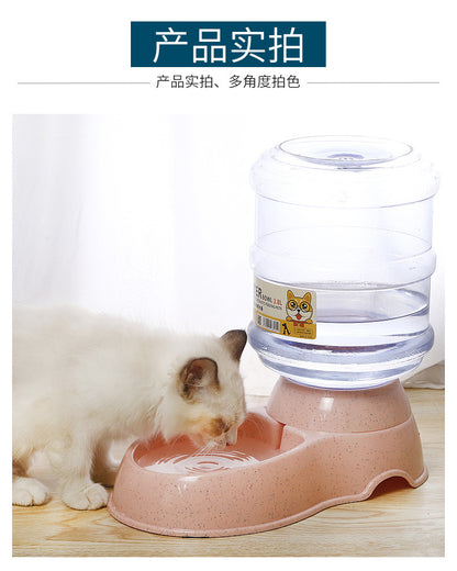Pet Slow Feeder Bowl (B1T1 FOOD AND WATER DISPENSER)