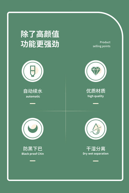Pet Water Food Feeder