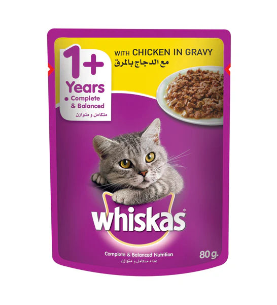 Whiskas Tender Bites Chicken in Gravy Pouch (Per piece 80G)